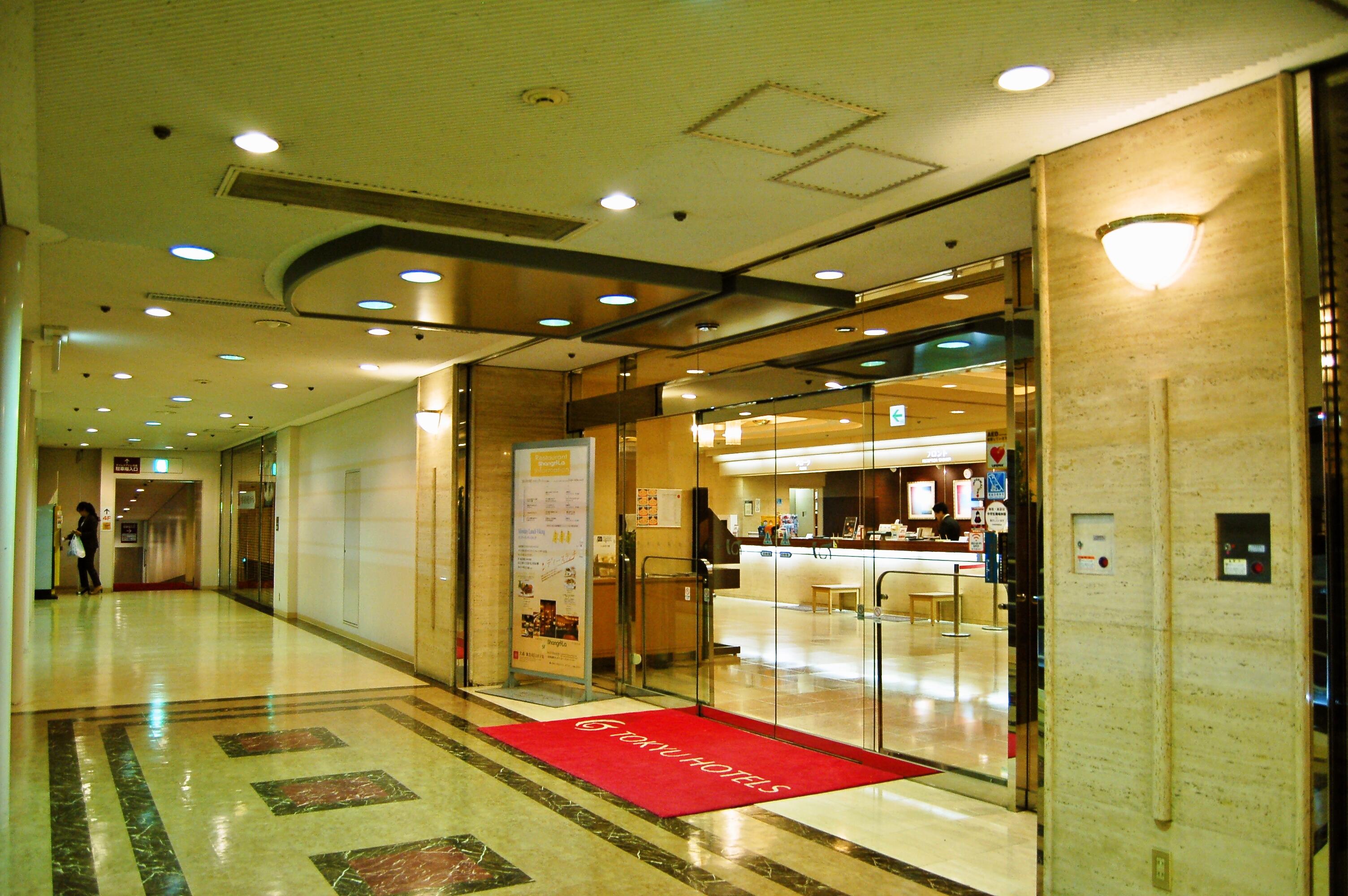 Omori Tokyu Rei Hotel Tokyo prefektur Exteriör bild